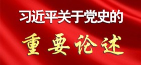 杏悦2企业核心服务系统登录与分销商端登陆后台